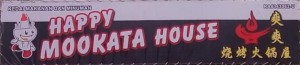 Happy Mookata House logo