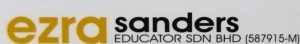 EZRA SANDERS EDUCATOR (M) SB logo
