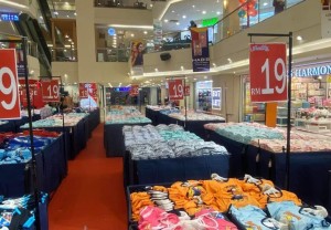BERJAYA MEGAMALL KUANTAN logo
