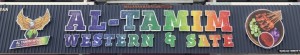 ALTAMIM WESTERN AND SATE logo