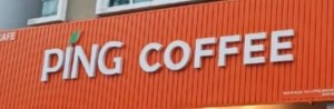 PING COFFEE logo